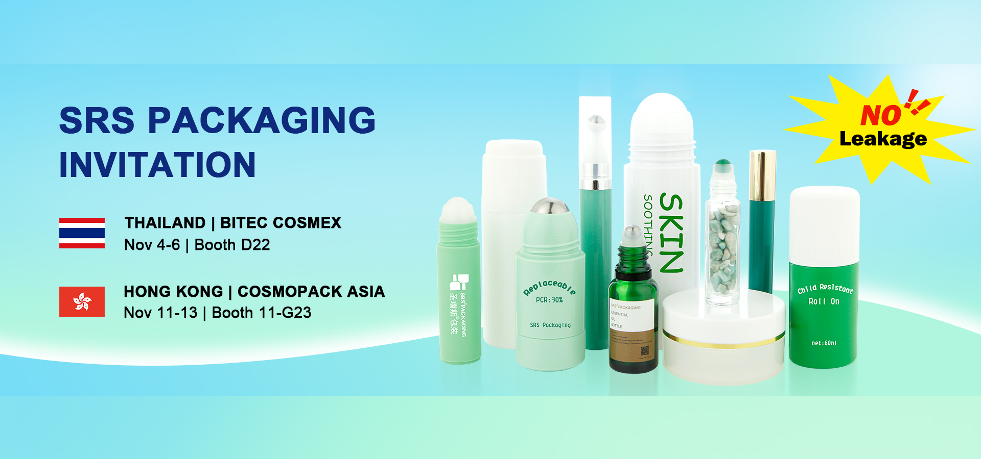 গুণ নতুন আগমন কারখানা