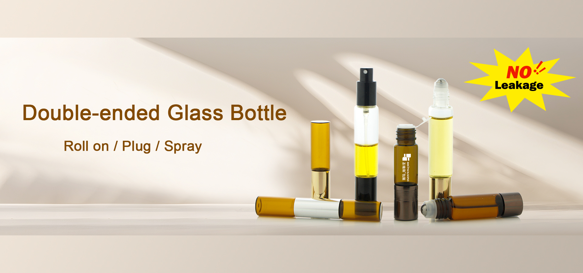 গুণ নতুন আগমন কারখানা