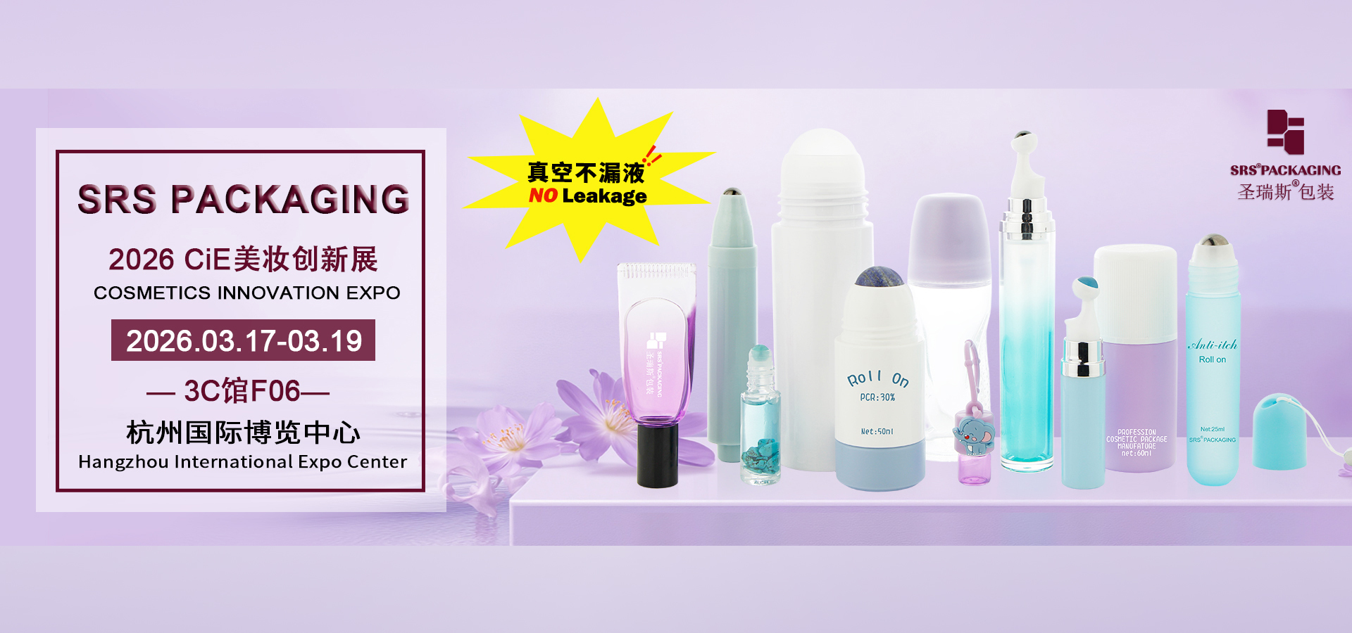 গুণ নতুন আগমন কারখানা