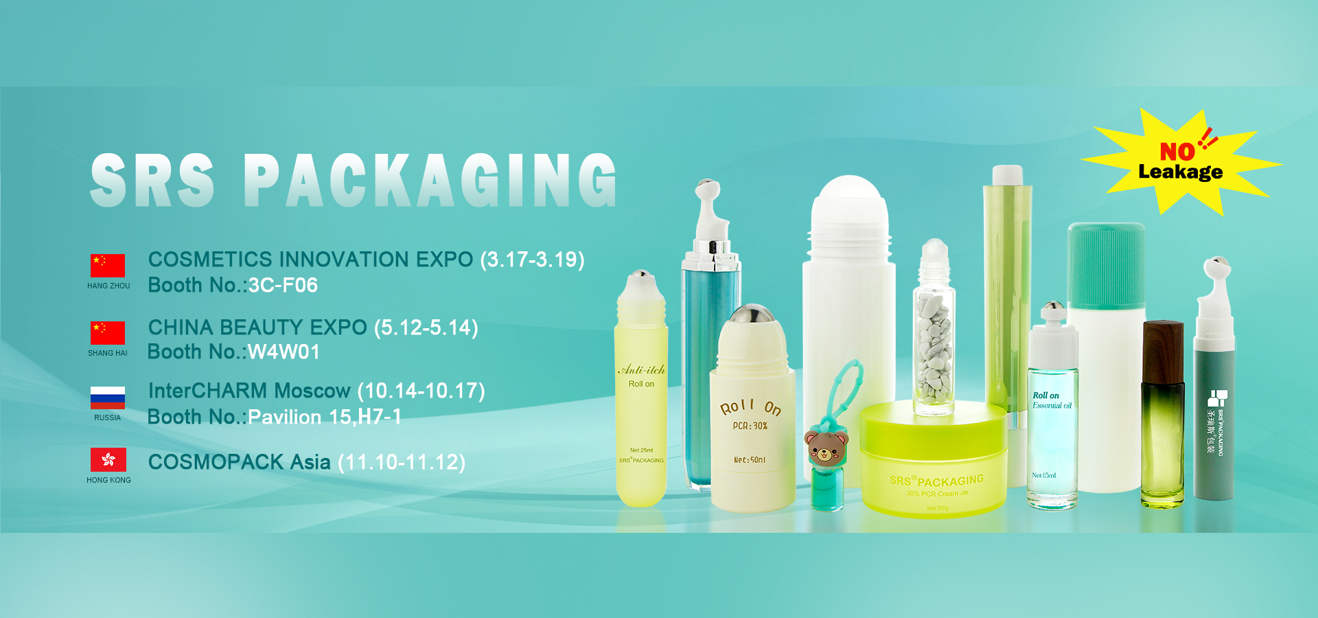 গুণ নতুন আগমন কারখানা