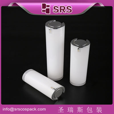 কেনা সিলিন্ডার বায়ুহীন 15ml 30ml 50ml বোতল,উচ্চ মানের লোশন বোতল online manufacture
