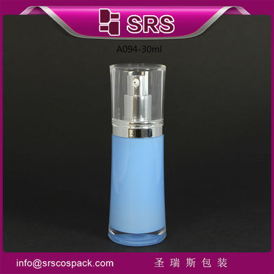 কেনা Shengruisi পাইকারি 30ml 50ml ত্বকের যত্ন পণ্য বায়ুহীন খালি প্লাস্টিক লোশন প্যাকেজিং online manufacture