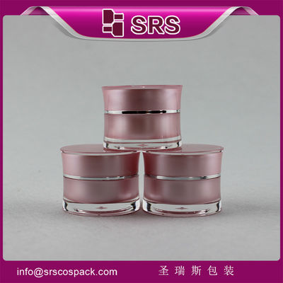 কেনা Shengruisi প্যাকেজিং J092-5g ছোট এক্রাইলিক ক্রিম জার online manufacture