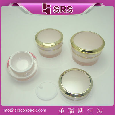কেনা এসআরএস পাইকারি গোলাকার প্লাস্টিক colorfu 15ml 30ml 50ml স্ক্রু ক্যাপ সঙ্গে সৌন্দর্য এক্রাইলিক পাত্রে online manufacture