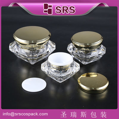 কেনা J060 5ml 15ml 30ml 50ml ডায়মন্ড আকৃতির মাস্ক জার পাইকারি online manufacture