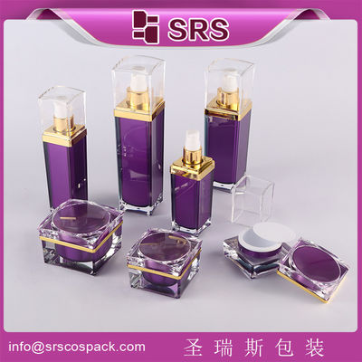 কেনা এসআরএস বিলাসবহুল পাইকারি এক্রাইলিক 15g 30g 50g খালি বেগুনি প্লাস্টিকের বর্গক্ষেত্র কসমেটিক পাত্রে online manufacture