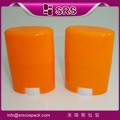 কেনা উত্পাদন D042 15ml 50ml 75ml প্লাস্টিকের স্টিক ডিওডোর্যান্ট পাত্রে online manufacture