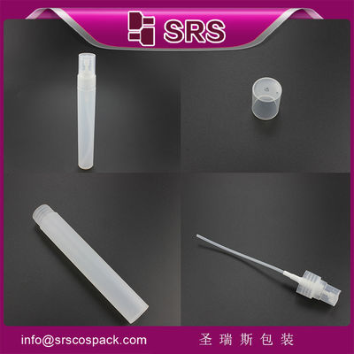 কেনা চীন সরবরাহকারী প্রসাধনী প্যাকেজিং 30ml প্লাস্টিকের বোতল স্প্রে online manufacture