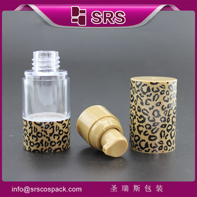 কেনা শেনগ্রুসি প্যাকেজিং A027-15ml 30ml 50ml বায়ুহীন বোতল,উচ্চ মানের প্লাস্টিক লোশন বোতল online manufacture