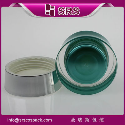 কেনা Shangruisi প্যাকেজিং উচ্চ মানের J093 30g 50g এক্রাইলিক প্রসাধনী জার online manufacture
