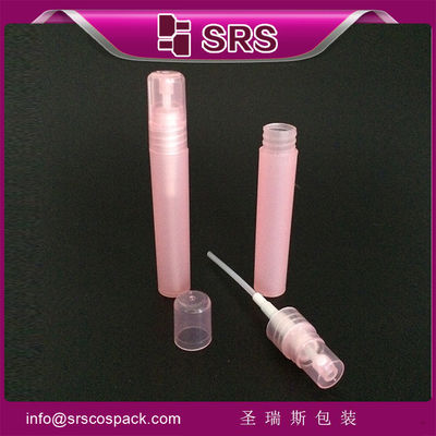 কেনা চীন সরবরাহ 8ml প্লাস্টিক পাম্প চাপ স্প্রে বোতল online manufacture