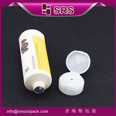 কেনা উচ্চ মানের SRST 15ml 30ml 40ml 45ml কসমেটিক টিউব online manufacture