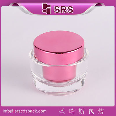কেনা ঢাকনা সহ 15ml 30ml 50ml রূপা বিলাসবহুল এক্রাইলিক জার তৈরি online manufacture