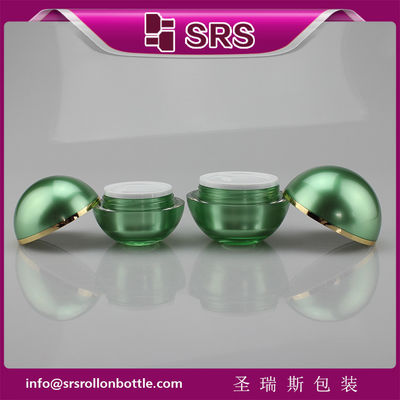 কেনা বিলাসবহুল J010-5g 15g 30g 50g 100g প্রসাধনী প্যাকেজিং প্রস্তুতকারক,গোলার আকৃতির জার online manufacture