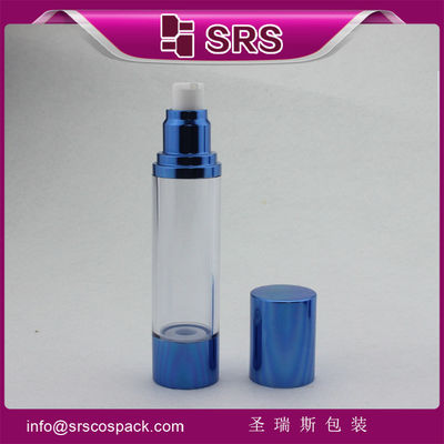 কেনা কসমেটিক সিরামের জন্য A022 15ml 30ml 50ml নীল অ্যালুমিনিয়াম বায়ুহীন বোতল online manufacture
