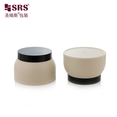 কেনা SRSP1 50g 100g ইনজেকশন কাস্টমাইজেশন রঙ প্লাস্টিক পিপি ডাবল ওয়াল শঙ্কু আকৃতির জার কন্টেইনার শরীরের ক্রিম জন্য online manufacture
