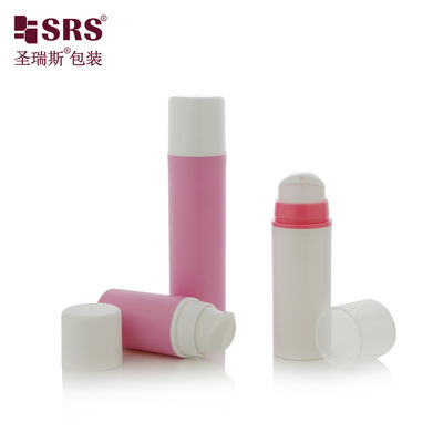কেনা A0211 15ml 30ml 50ml গোলাকার আকৃতির মার্জিত প্লাস্টিকের বায়ুহীন পাম্প লোশন বোতল গোলাপী স্ন্যাপ অন ডিজাইন পাম্প online manufacture