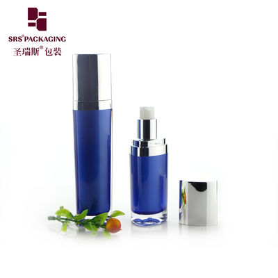 কেনা Shengruisi প্যাকেজিং L080-15ml 30ml 50ml অ্যাক্রিলিক লোশন বোতল online manufacture