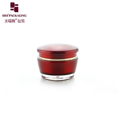 কেনা চীন প্রস্তুতকারক সরবরাহ J035 15g 30g 50g সস্তা প্লাস্টিকের জার online manufacture