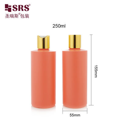 কেনা F250D55N24 250ML Plastic PET Bottle With Disc Screw Cap For Toner Lotion Serum Skincare Packaging online manufacture