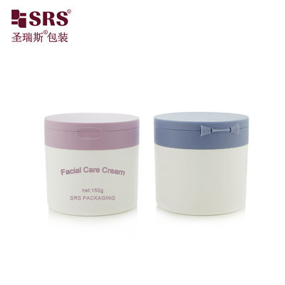 কেনা SRS1 120g 150g Skincare Eye Care Mask Double Wall Plastic PP Recycled Jar Container online manufacture