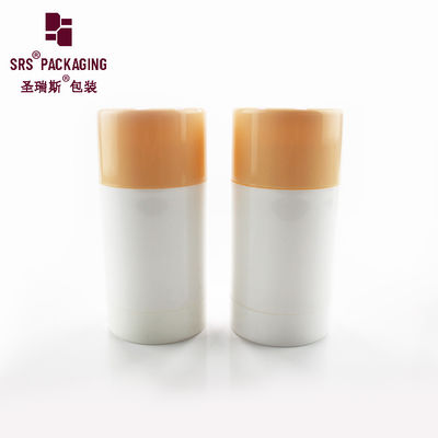 কেনা বিলাসিতা কাস্টম 50ml 75ml মেকআপ কসমেটিক বৃত্তাকার ভিত্তি লাঠি পাত্রে online manufacture