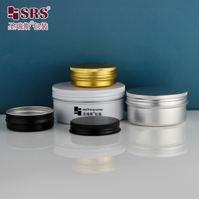 50g 100g 200g 250g খালি স্কিন কেয়ার ক্রীম হেয়ার মাস্ক সিলভার কসমেটিক জার