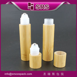 কসমেটিক সরবরাহকারীর জন্য বোতলে SRS-20ml বাঁশের রোল