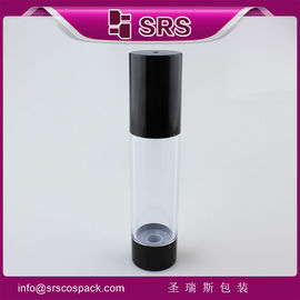 শেনগ্রুসি প্যাকেজিং A027-15ml 30ml 50ml প্লাস্টিকের বায়ুহীন লোশন বোতল