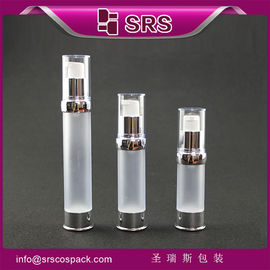 শেনগ্রুসি প্যাকেজিং A0214-15ml, 20ml, 30ml বায়ুহীন লোশন বোতল