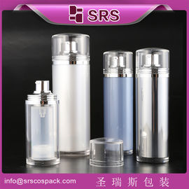 এসআরএস 30ml 50ml 100ml ডিমের আকৃতির ফাউন্ডেশন পাম্পের জন্য কসমেটিক প্যাকেজিং বায়ুহীন বোতল
