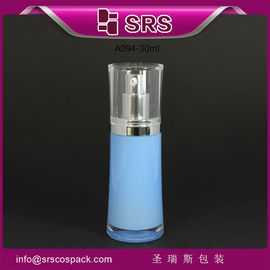 Shengruisi প্যাকেজিং A094-30ml 50ml এক্রাইলিক বায়ুহীন লোশন বোতল