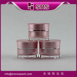 Shengruisi প্যাকেজিং J092-5g ছোট এক্রাইলিক ক্রিম জার