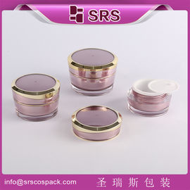Shengruisi প্যাকেজিং J031-5ml 10ml 15ml 30ml 50ml এক্রাইলিক ক্রিম জার