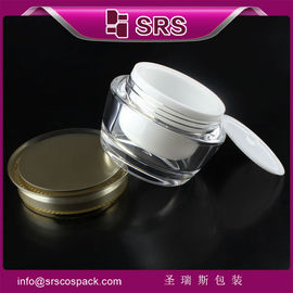 উত্পাদন J037 15ml 30ml 50ml কসমেটিক জার খালি