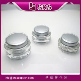 J040 15ml 30ml 50ml চামড়া ক্রিমের জন্য গোলাকার আকৃতির কসমেটিক জার