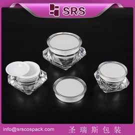 SRS চীন নির্মাতারা পাইকারি 5ml 15ml 30ml 50ml প্লাস্টিক ক্রিম এক্রাইলিক হীরা জার