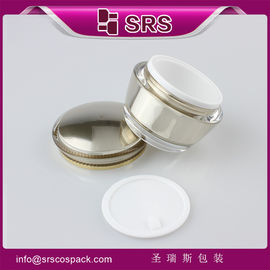 SRS বিনামূল্যে নমুনা খালি 15ml 30ml 50ml গোলাকার প্লাস্টিকের কসমেটিক প্যাকেজিং ক্রিম জার পাইকারি