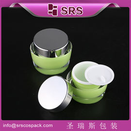 J041-15ml 30ml 50ml ত্বকের যত্নের ক্রিম কসমেটিক জার