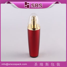 উচ্চ মানের L010 15ml 30ml 50ml বল আকৃতির কসমেটিক পাম্প বোতল সরবরাহকারী