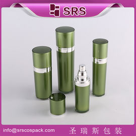 shengruisi প্যাকেজিং L030-30ml 50ml 80ml 120ml শঙ্কু আকৃতির এক্রাইলিক লশনের বোতল