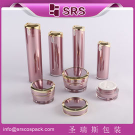 SRS প্যাকেজিং 40ml 60ml 80ml 120ml প্লাস্টিকের বোতল পাম্প পাইকারি