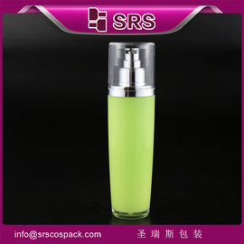 লসেশন L041 30ml 50ml 100ml কসমেটিক পাম্প বোতল সরবরাহকারী