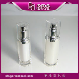 SRS 30ml 50ml চোখের আকৃতি এক্রাইলিক খালি প্লাস্টিকের কসমেটিক লশনের বোতল ব্যক্তিগত যত্নের জন্য