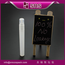 SRS খালি সুগন্ধি 16ml স্প্রেয়ার পাম্প প্রকৃতি রঙ কাস্টম প্লাস্টিকের পাত্রে বিক্রয়