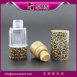 শেনগ্রুসি প্যাকেজিং A027-15ml 30ml 50ml বায়ুহীন বোতল,উচ্চ মানের প্লাস্টিক লোশন বোতল