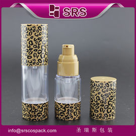 Shengruisi প্যাকেজিং A027-15ml 30ml 50ml বিনামূল্যে নমুনা প্লাস্টিক লোশন বায়ুহীন বোতল