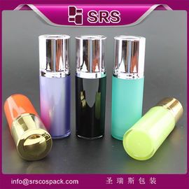 A020 15ml 30ml 50ml সৌন্দর্য বায়ুহীন পাম্প বোতল,প্লাস্টিকের লোশন বোতল