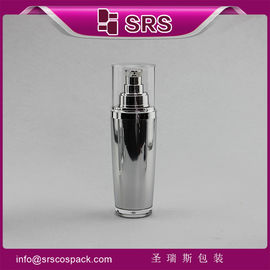 রৌপ্য L041 30ml 50ml 100ml শরীরের লোশন বোতল