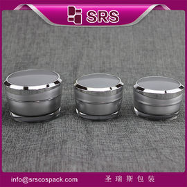 J031 5g 10g 15g 30g 50g কসমেটিক প্লাস্টিকের ক্রিম জার